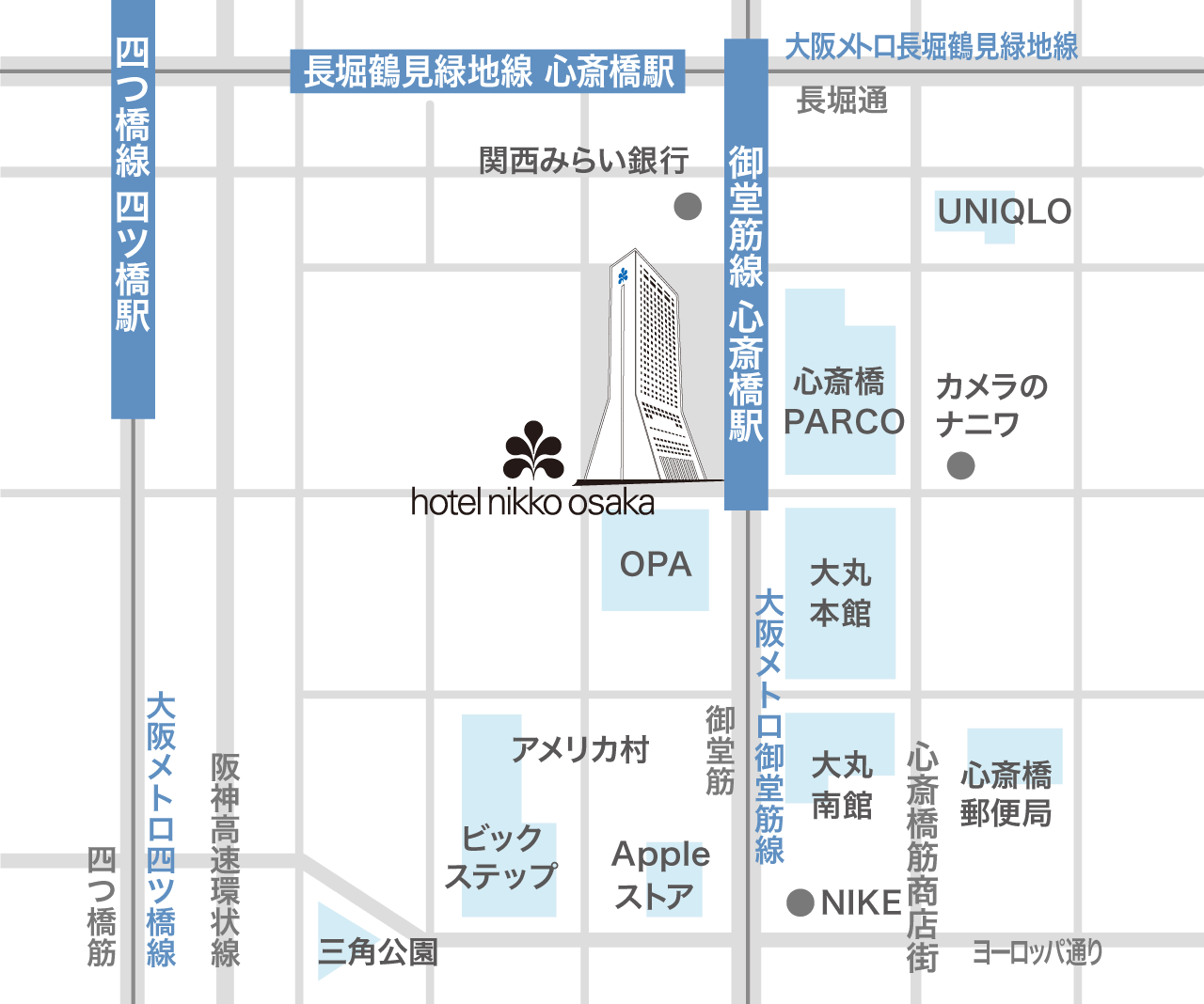 ホテル日航大阪のアクセス図